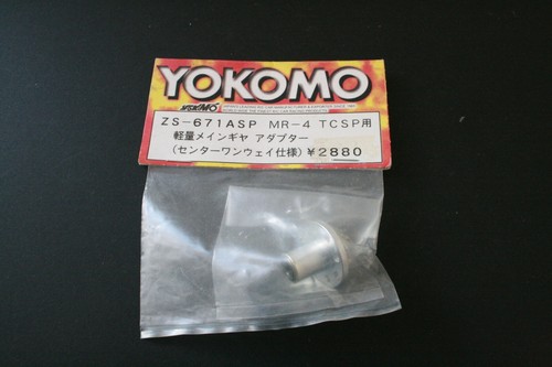 Yokomo tcsp lightweight - tcsp,