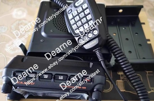 1pcs yaesu ftm 150r asp - yaesu, ftm-150r